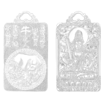 Pt950 Platinum Chinese Zodiac Ox Guardian - Akasagarbha Buddha Pendant